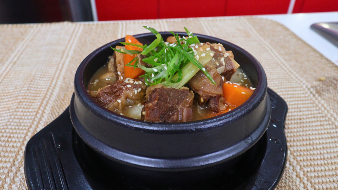 Korean Beef Stew